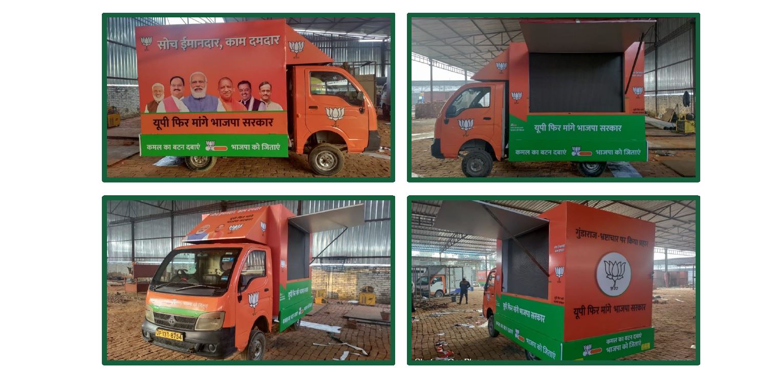 Branded mobile display van with LED screens and printed body panels