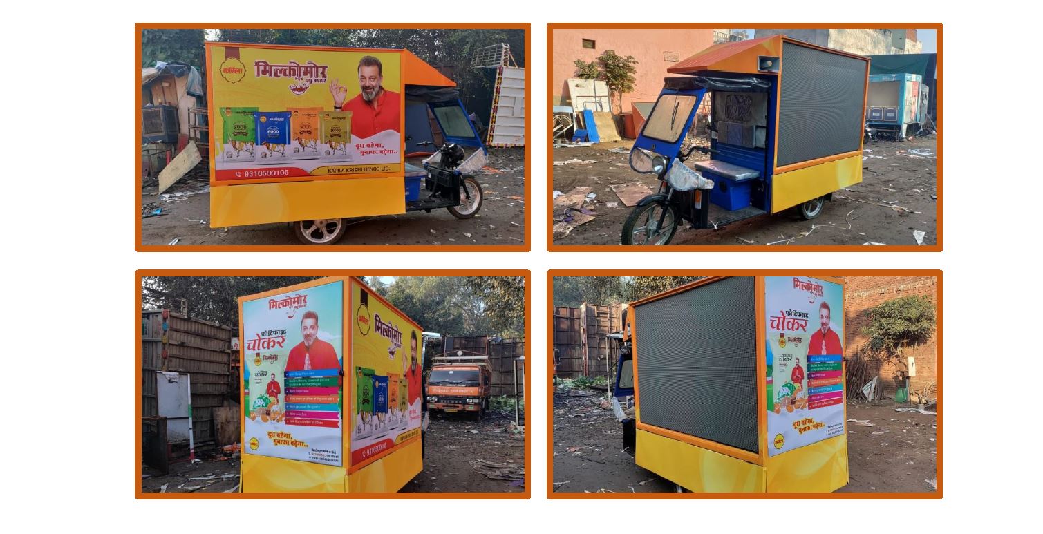 Kapila branded e-rickshaw with LED display panels